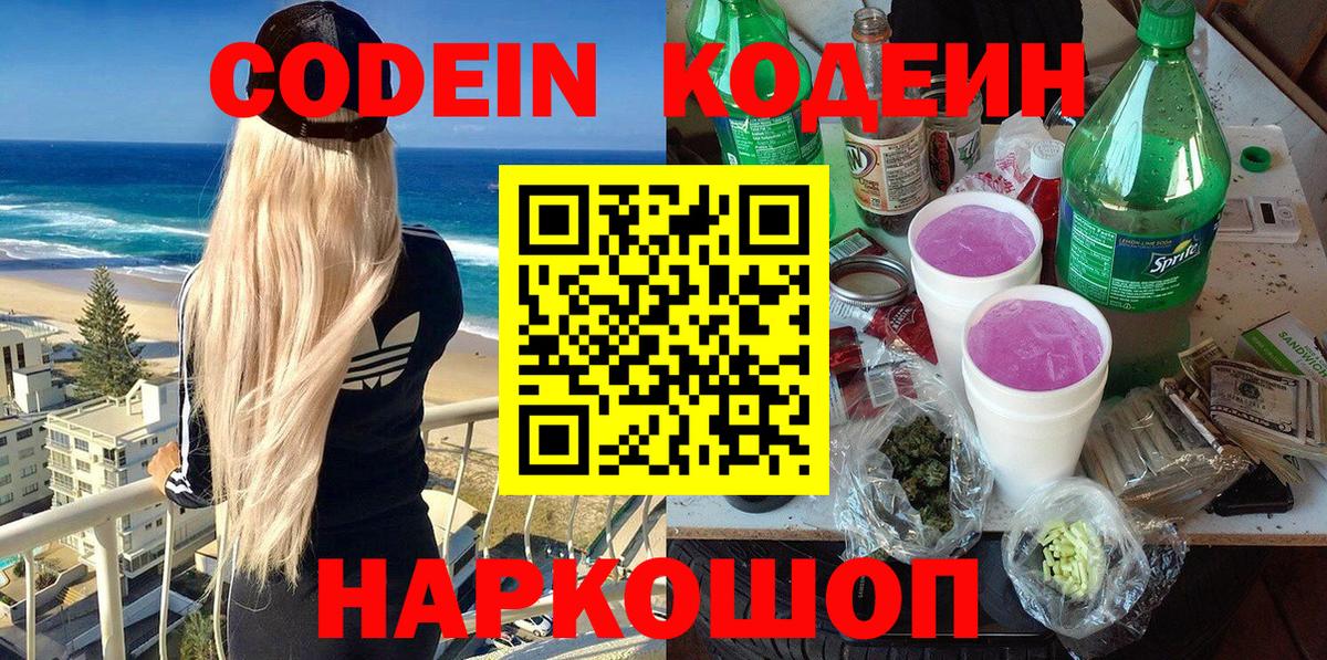 А ПВП Кызыл
