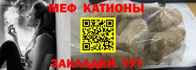 COCAINE Заволжье