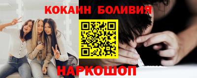 метадон Заводоуковск