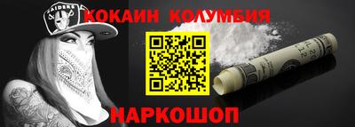 метадон Заводоуковск