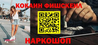 метадон Заводоуковск