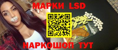метадон Заводоуковск