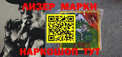 метадон Заводоуковск