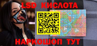 экстази Жуковский