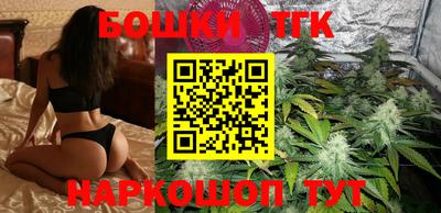 экстази Жуковский