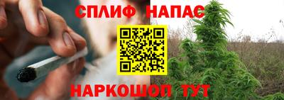 COCAINE Заволжье