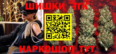 COCAINE Заволжье