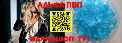 метадон Заводоуковск