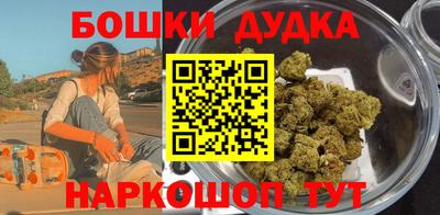 COCAINE Заволжье
