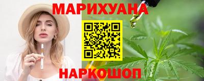 COCAINE Заволжье