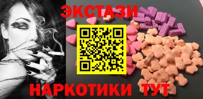 метадон Заводоуковск