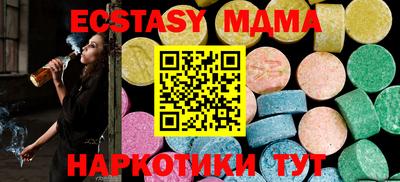 COCAINE Заволжье