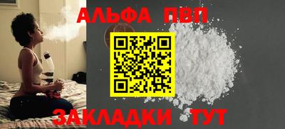 метадон Заводоуковск