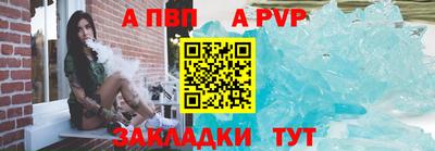 метадон Заводоуковск