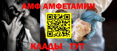 COCAINE Заволжье