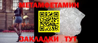 COCAINE Заволжье