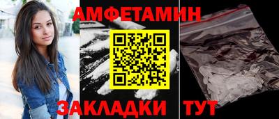 COCAINE Заволжье
