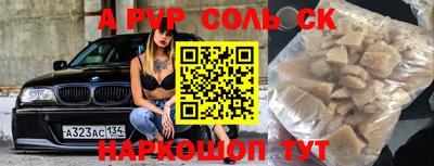 метадон Заводоуковск