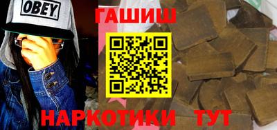 COCAINE Заволжье