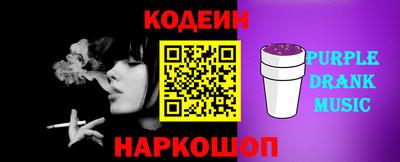 метадон Заводоуковск