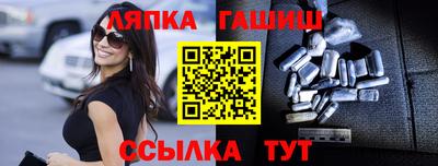 метадон Заводоуковск