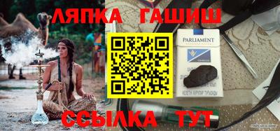 COCAINE Заволжье