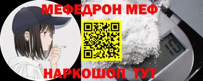 COCAINE Заволжье