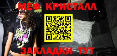 метадон Заводоуковск