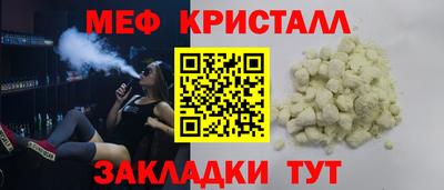 COCAINE Заволжье